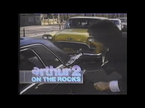Siskel & Ebert / Arthur 2: On the Rocks / 1988