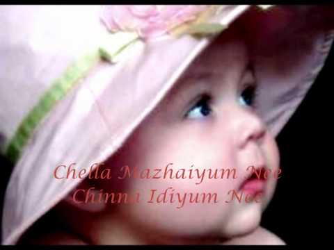 oru deivam thantha poove mp3 song download