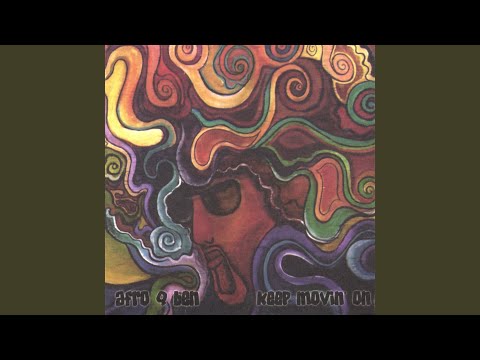 Haven't You Heard feat. Lafa Taylor