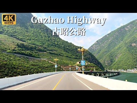 Dirigindo em uma estrada secundária nas montanhas da China - Rodovia Guzhao, cidade de Yichang, província de Hubei - 4K HDR
