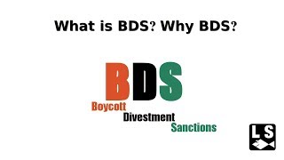 What is BDS?