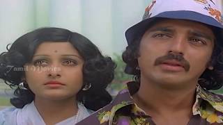 Download lagu Ninaiththaale Inikkum Song HD mp3