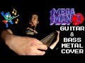 Mega Man 3 Metal Medley Complete