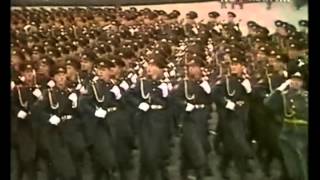 Soviet Military Fashion Show - 1984