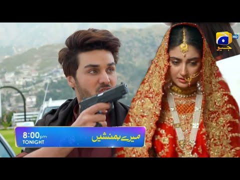 Meray Humnasheen EP 31 Teaser | Meray Humnasheen Epi 31 Promo | Meray Humnasheen Episode 31 Promo