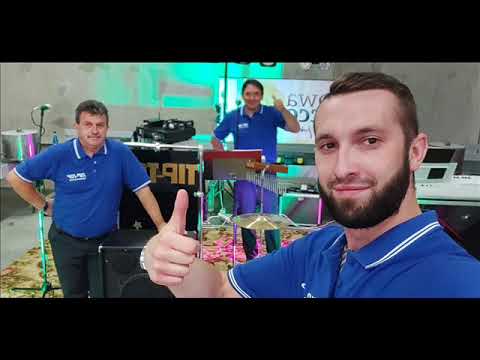 TIP-TOP - Pierwsza miłość (Iwan Komarenko)