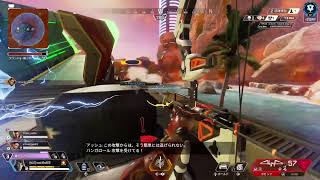 エペ　ランク