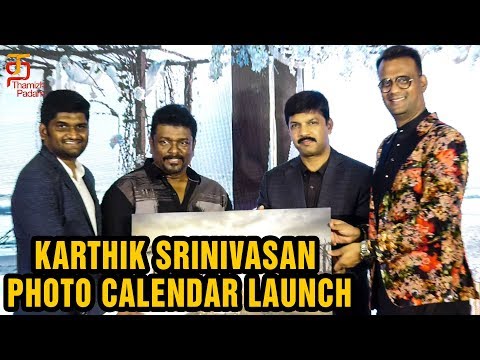 Karthik Srinivasan Photo Calendar Launch | Photography Specialist | Parthiban Speech | Thamizh Padam Video
