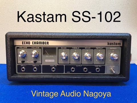 Vintage Japanese tape echo delay cleaning, tuning and demo Kastam SS-102 mini Roland Space echo Re