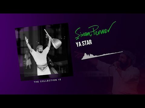 Hunermend - Şivan Perwer - (The Collection 15 - 1995)