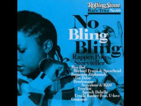 Mos Def feat. Slick Rick The Ruler - Auditorium