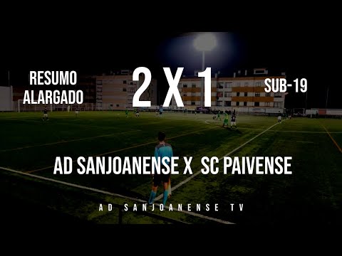 🔴 Highlights ✔ Sub-19 ⚽ AD Sanjoanense x SC Paivense - 17ª Jornada
