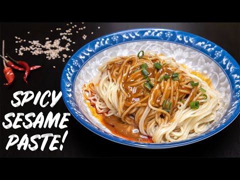 Spicy Sesame Paste Noodle Recipe | Shanghai's Wei Xiang Zhai 味香斋