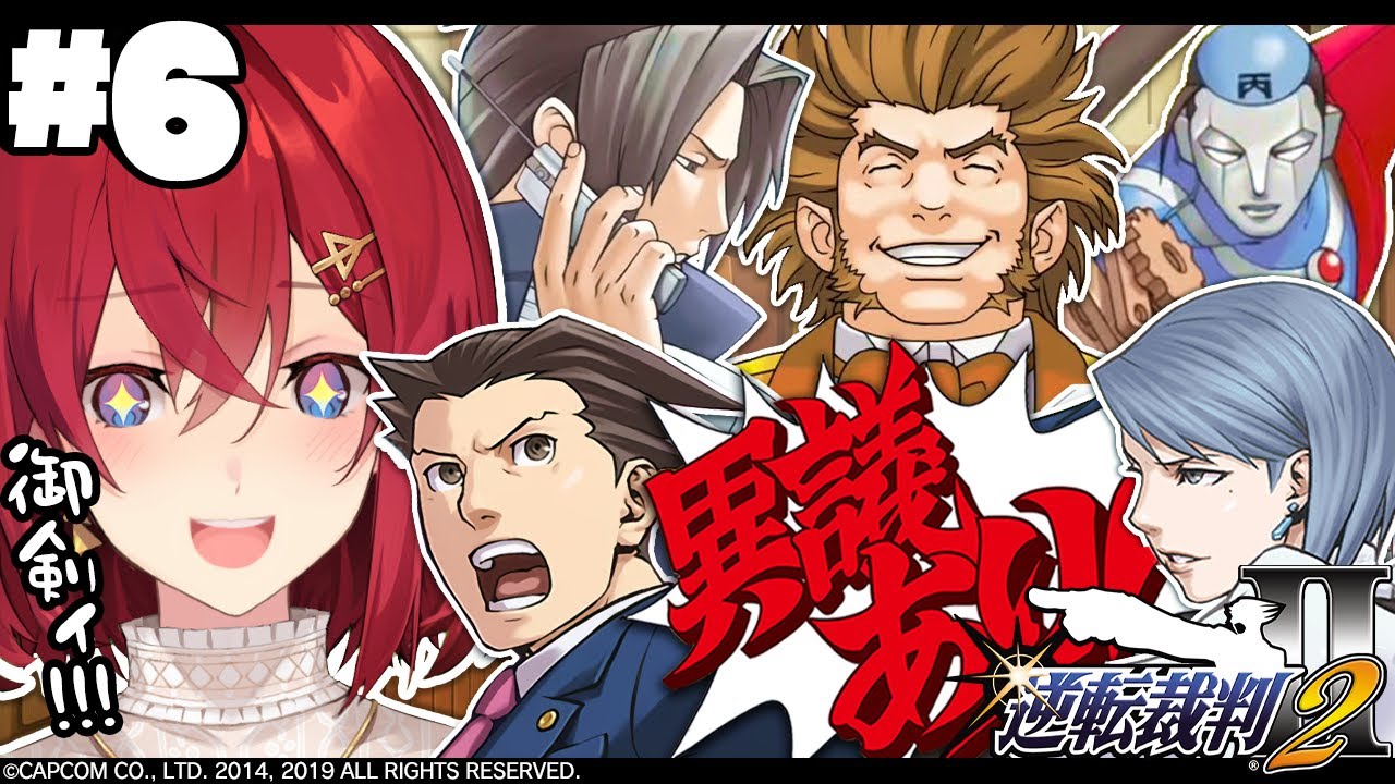 YouTubeサムネイル