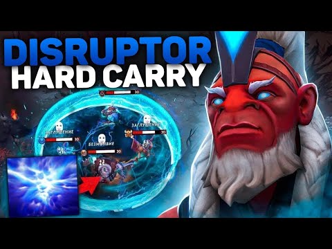 29 Kills Disruptor Hard Carry Magic Damage🔥🔥🔥Insane Damage | Dota 2 Gameplay