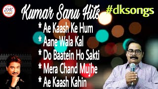 Download lagu Kumar Sanu Hits Songs Covered By D. K Ft. dksongs | Kumar Sanu| Romantic Songs|Kumar Sanu Hits mp3
