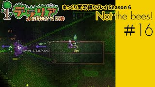【テラリアPC版】#16 / S6:Not the bees!【ゆっくり実況/しばりプレイ】