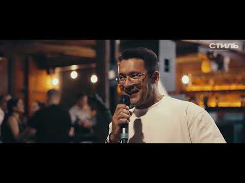 AFFSTYLE Тбилиси 2025