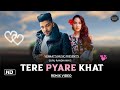 Tere Pyare Khat : Guru Randhawa (Remix Video)  Ft.Dj Shine | New Punjabi Songs |VENKAT'S MUSIC 2019