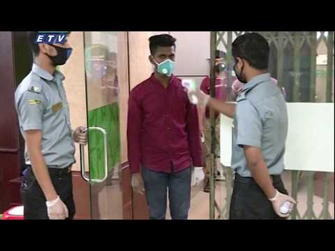 কর্মস্থলে যেতে বাধার সম্মুখীন ব্যাংকাররা || ETV News