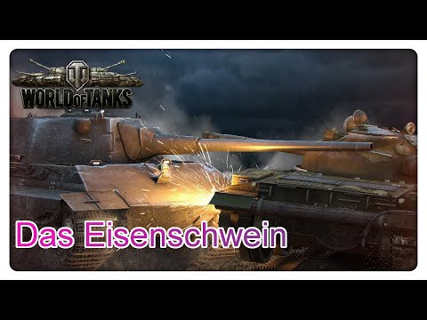 Advanced Gameplay E50M: #2 Ruinberg