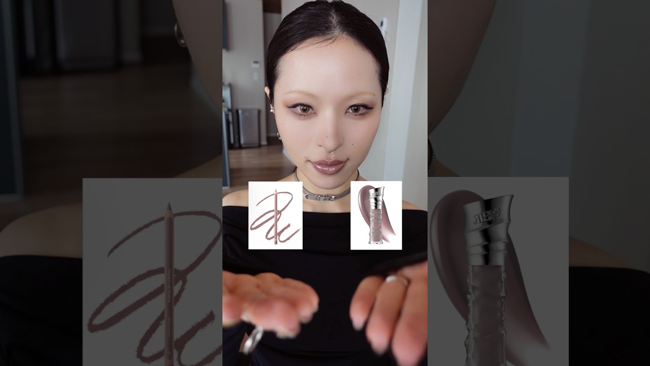 Muted Taro Gray Lip Combo🫏💜 #lipcombo #cooltone #kbeauty #cliomakeup #タログレーリップ #アンニュイメイク #韓国コスメ