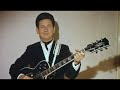 Roy Orbison: Yo Te Amo Maria (Lyrics)