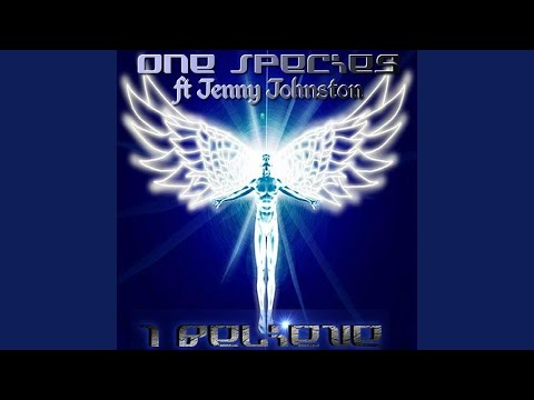 I Believe (Nova Scotia Edit)