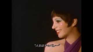 Liza Minnelli - Cabaret - Cabaret 1972