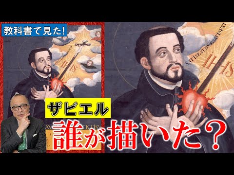 フランベージュについて詳しく解説