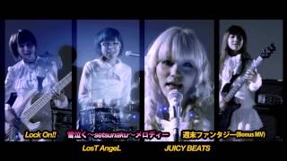Gacharic Spin ガチャっとBEST＜2010-2014＞ミュージックビデオ・サンプラー♯1