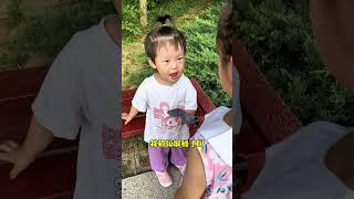 Download lagu My sister is really hard to guard against #unexpected ending #sisters' mp3