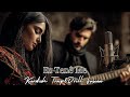 Ez Tenê Me Kurdish Trap Song Emotional Drill Type Beat Ez Tene Me Trap Beat