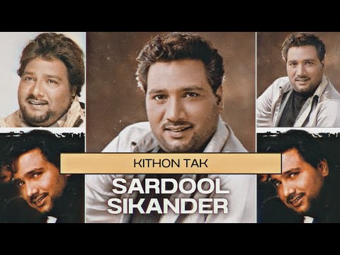 Kithon Tak - Sardool Sikander X Smoke Ride