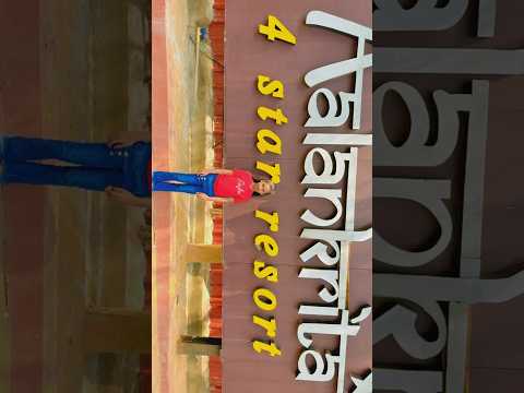 Alankrita resort #trendingshorts #shortsfeed #ytshortsvideo #ytshorts