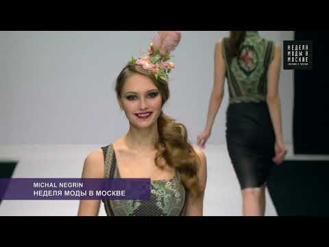 Michal Negrin - Moscow Fashion Week summer 2016