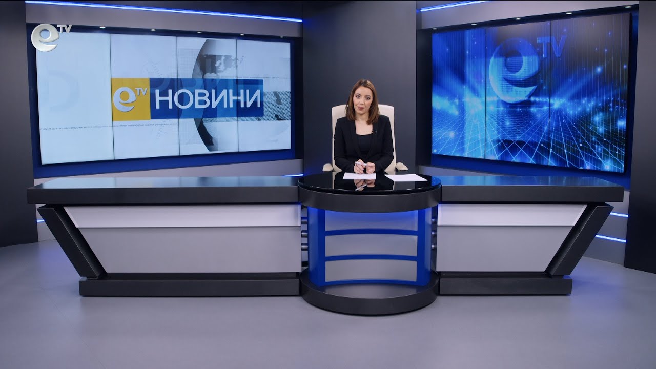 Новини 08 04 2025