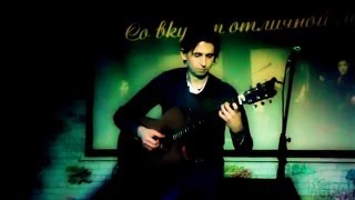 Печенин Максим America ( Adam Rafferty) соло гитара