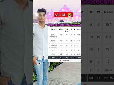 ssc gd result ssc gd answer key #result #sscgd2025 #reelkarofeelkaro