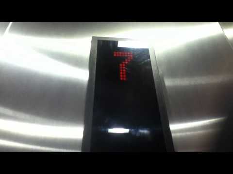 Kone Traction Elevators At The Courtyard By Marriott Downtown Newark In Newark NJ (Talking One)