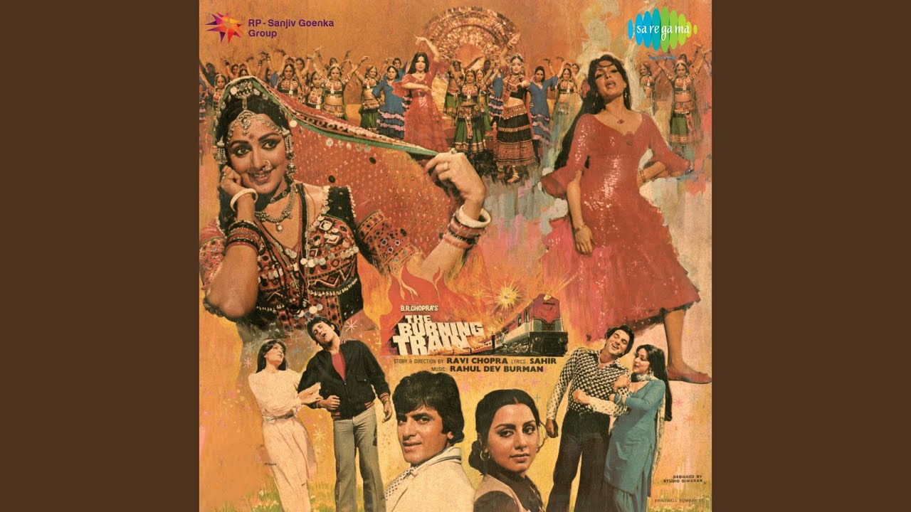 Kisi Ke Wade Pe Kyo Aitbaar Humne Kiya Lyrics | The Burning Train | Asha Bhosle | R D Burman