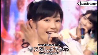 AKB48 - Labrador Retriever (Thai Lyrics)