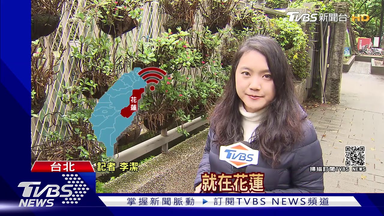 台裔美籍女返台失蹤! 家屬控疑遭加籍夫謀殺