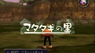 ふるさと再生物語【ダーククラウド】実況プレイpart14