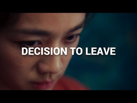Cinematography Of Decision To Leave (헤어질 결심)