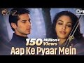 Aap Ke Pyaar Mein Hum Savarne Lage Raaz Dino Morea Malini Sharma Alka Yagnik Romantic Song
