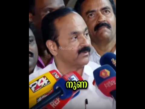 തുരങ്കം കയറിയ നുണ #നുണേശൻ3.0
