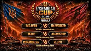 ПІВФІНАЛ Mr.Ivan vs UniworKeR BO 11 ВЕРХНЯ СІТКА 🏆 Ukrainian Cup 2026 ► C&C Generals Online