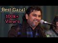 Best Gazal- kirtidan Gadhavi