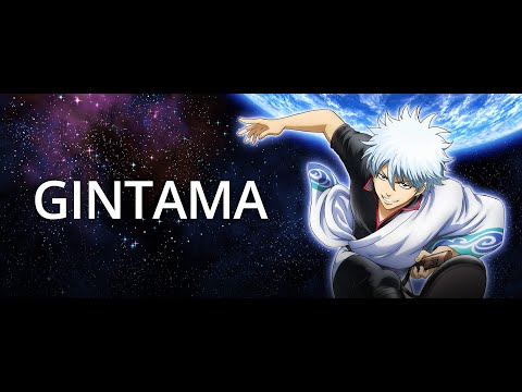 Gintama / Гинтама 「AMV」Does - Donten